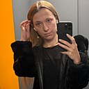 Знакомства: Evgeniya, 36 лет, Котельники