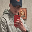 Знакомства: Никита, 26 лет, Екатеринбург