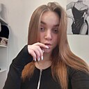 Знакомства: Мария, 19 лет, Кемерово