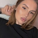 Знакомства: Ольга, 26 лет, Речица