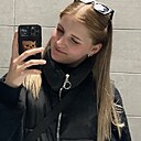 Знакомства: Дарья, 20 лет, Барнаул