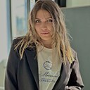 Знакомства: Карина, 24 года, Брянск