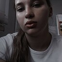 Знакомства: Даша, 19 лет, Саратов