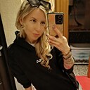 Знакомства: Евгения, 37 лет, Ростов-на-Дону