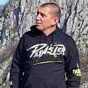 Знакомства: Джексон, 42 года, Пятигорск