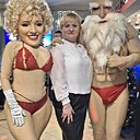 Знакомства: Елена, 38 лет, Гомель