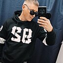 Знакомства: Сергей, 31 год, Абинск