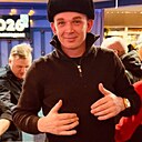 Знакомства: Саня, 36 лет, Усолье-Сибирское