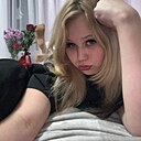Знакомства: Арина, 20 лет, Калининград