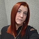 Знакомства: Ната, 40 лет, Краснотурьинск