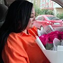 Знакомства: Наталья, 45 лет, Курск