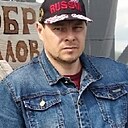 Знакомства: Серый, 43 года, Кунгур