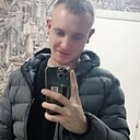 Знакомства: Сергей, 25 лет, Слуцк
