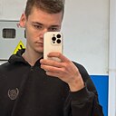Знакомства: Дима, 37 лет, Павловск (Воронежская Обл)