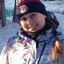 Знакомства: Марина, 34 года, Куйбышев