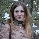 Знакомства: Стелла, 20 лет, Краснодар