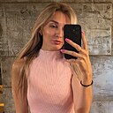 Знакомства: Анастасия, 29 лет, Новороссийск