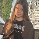 Знакомства: Акилина, 20 лет, Екатеринбург