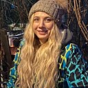 Знакомства: Любовь, 39 лет, Самара