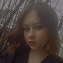 Знакомства: Злата, 20 лет, Пинск