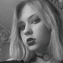 Знакомства: Злата, 20 лет, Пинск