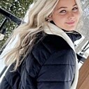 Знакомства: Маша, 20 лет, Днепр