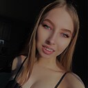 Знакомства: Злата, 24 года, Архангельск