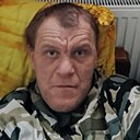 Знакомства: Сергей, 41 год, Майкоп