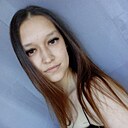 Знакомства: Ksenia, 22 года, Усть-Илимск