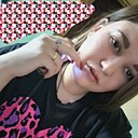 Знакомства: Girl, 29 лет, Скопин