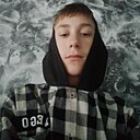 Знакомства: Виталя, 25 лет, Петровск-Забайкальский