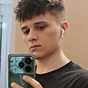 Знакомства: Никита, 21 год, Москва