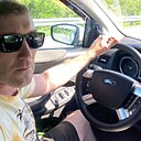 Знакомства: Дима, 44 года, Самара