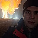 Знакомства: Артём, 30 лет, Клецк