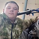 Знакомства: Лёха, 18 лет, Сочи