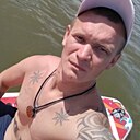 Знакомства: Андрей, 32 года, Волгоград