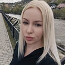Знакомства: Алина, 35 лет, Горно-Алтайск