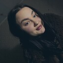 Знакомства: Диана, 22 года, Пермь