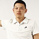 Знакомства: Тайжи, 30 лет, Ульяновск