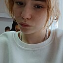 Знакомства: Ульяна, 18 лет, Химки