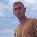 Знакомства: Иван, 25 лет, Котлас