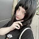 Знакомства: Элина, 18 лет, Сочи