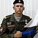 Знакомства: Денис, 22 года, Усинск