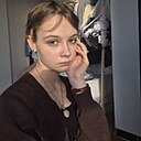 Знакомства: Надя, 18 лет, Москва