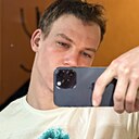 Знакомства: Александр, 21 год, Брянск