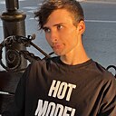 Знакомства: Владимир, 22 года, Армавир