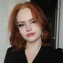 Знакомства: Ирина, 21 год, Нижний Новгород