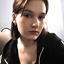 Знакомства: Ирина, 19 лет, Москва