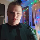Знакомства: Вера, 23 года, Северодвинск
