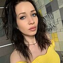Знакомства: Galina, 31 год, Брянск